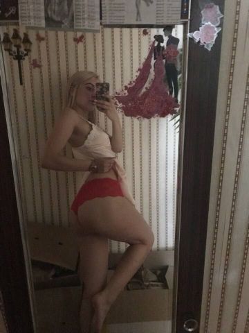 Слава